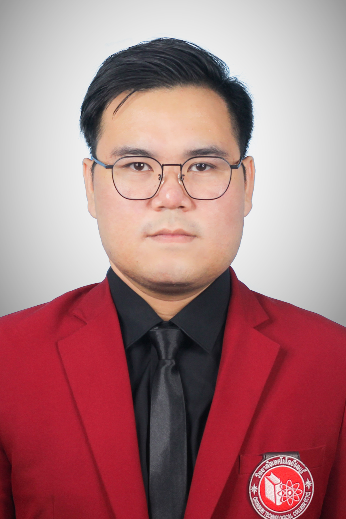 Industrial Technician